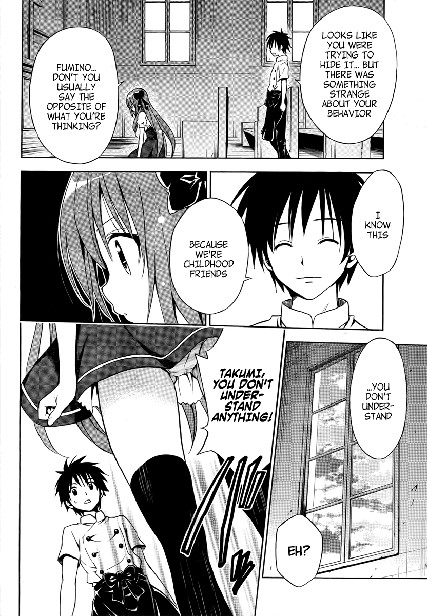 Mayoi Neko Overrun! The Melancholy of the Wolf Girl 第31页
