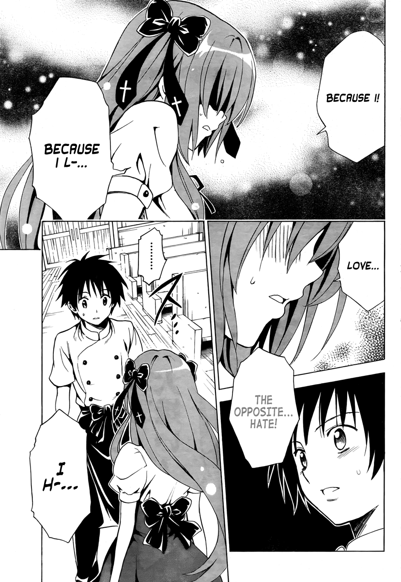 Mayoi Neko Overrun! The Melancholy of the Wolf Girl 第32页