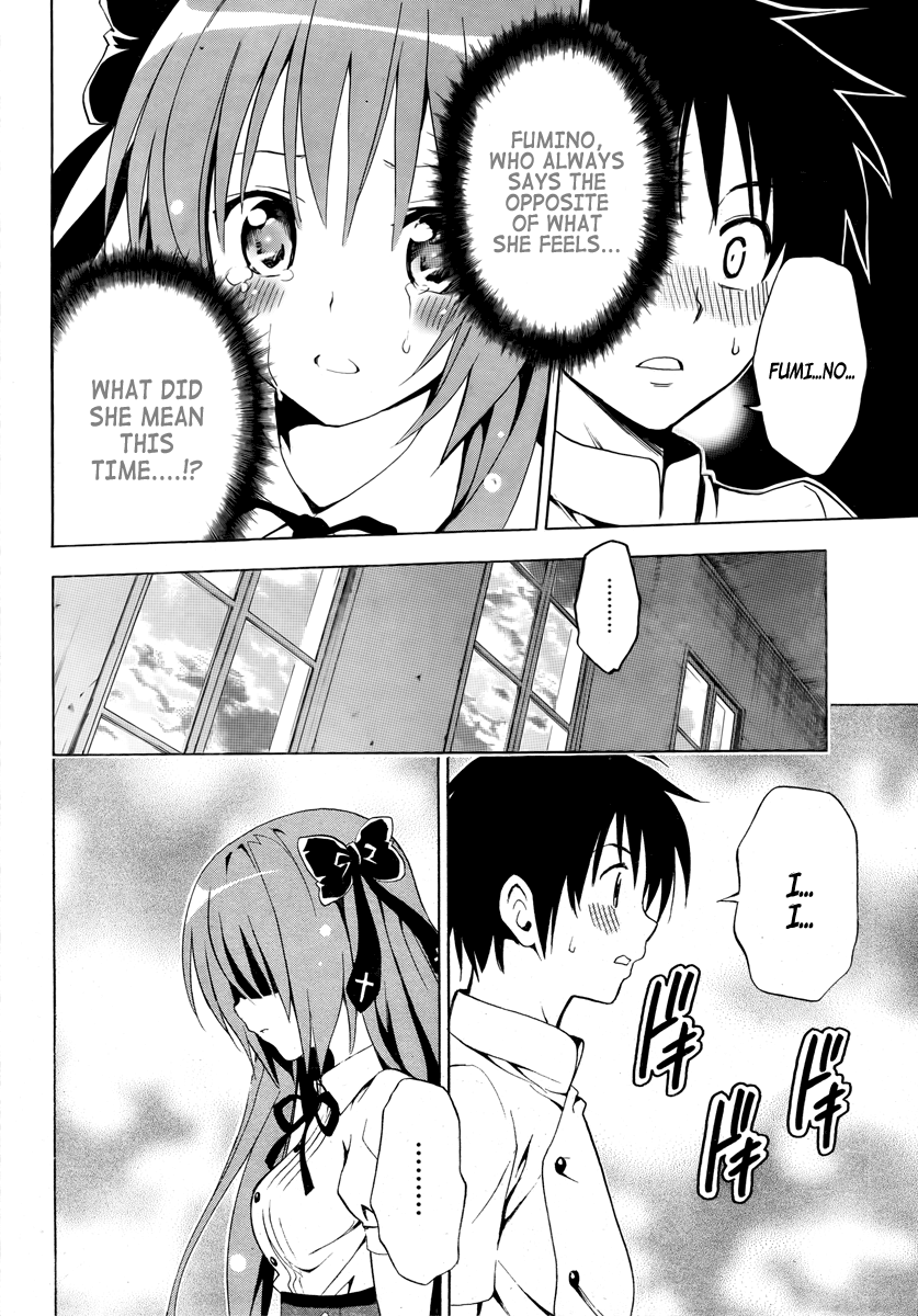 Mayoi Neko Overrun! The Melancholy of the Wolf Girl 第34页