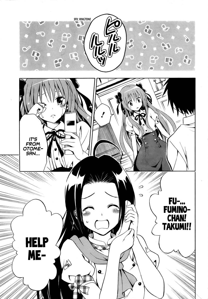 Mayoi Neko Overrun! The Melancholy of the Wolf Girl 第35页