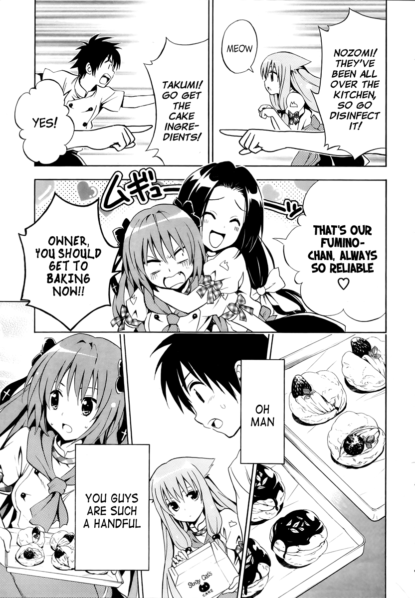 Mayoi Neko Overrun! The Melancholy of the Wolf Girl 第39页