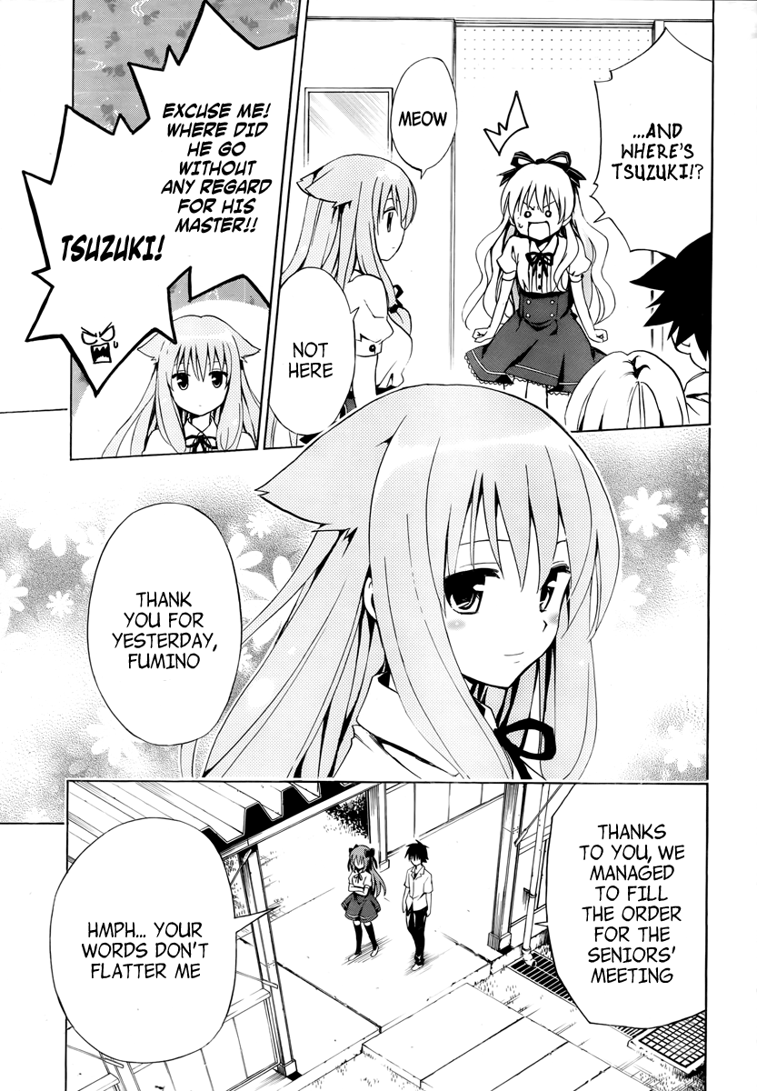 Mayoi Neko Overrun! The Melancholy of the Wolf Girl 第43页