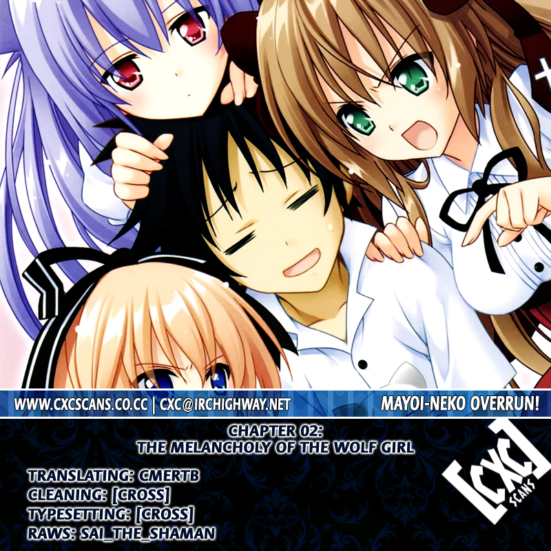 Mayoi Neko Overrun! The Melancholy of the Wolf Girl 第46页