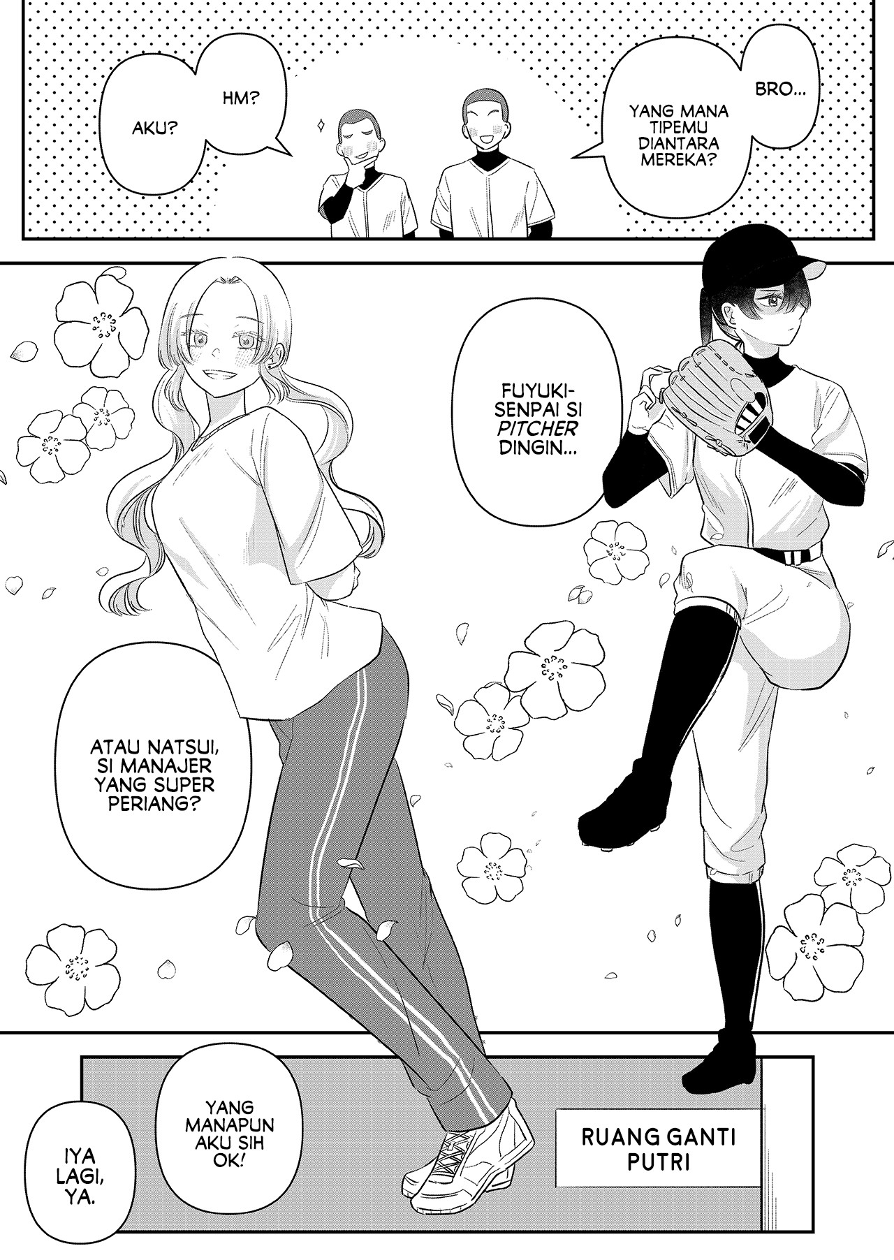 Fuyuki Senpai to Natsui Oneshot 第3页