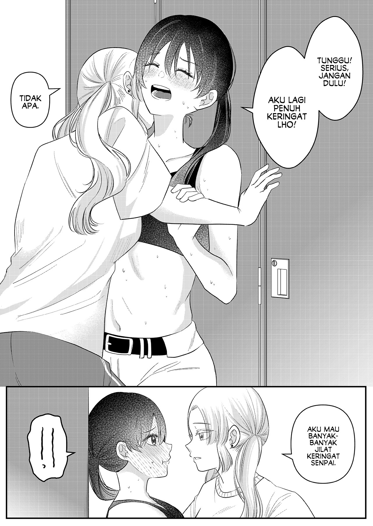 Fuyuki Senpai to Natsui Oneshot 第4页