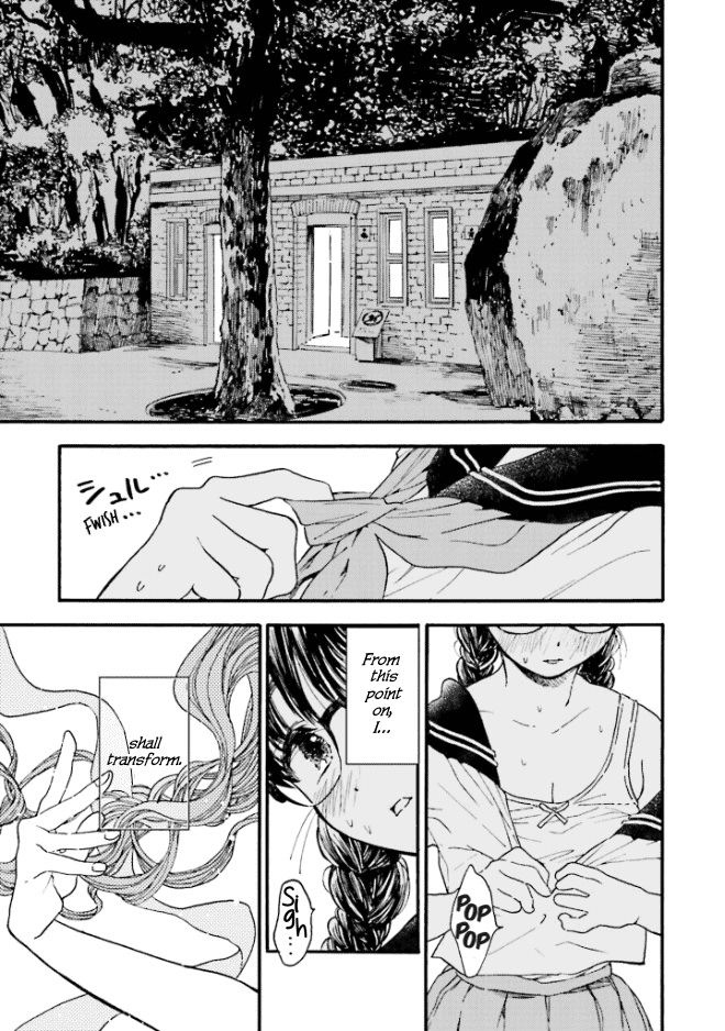 Kono Kakegae no Nai Jigoku 第3页