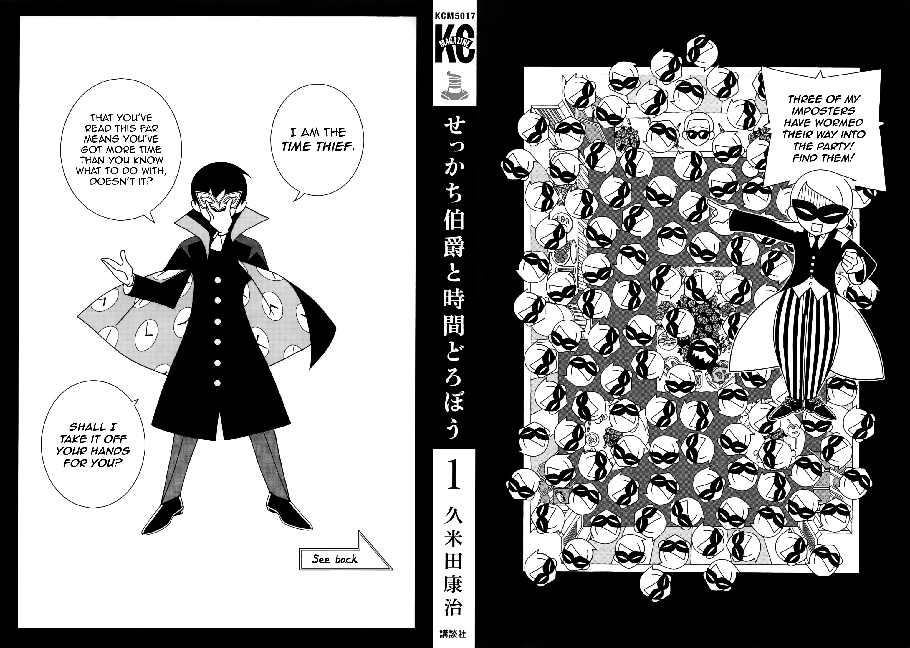 The Impatient Count and the Time Thief 第2页