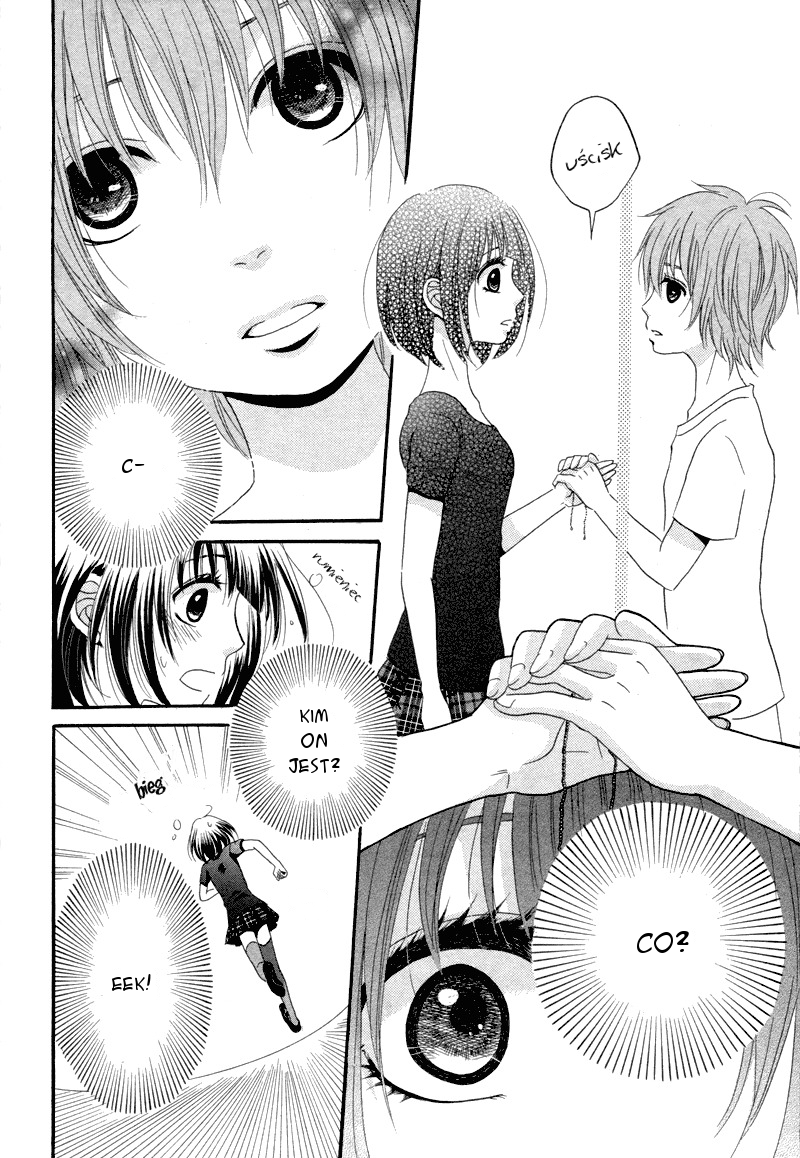 Red House Oneshot 第8页