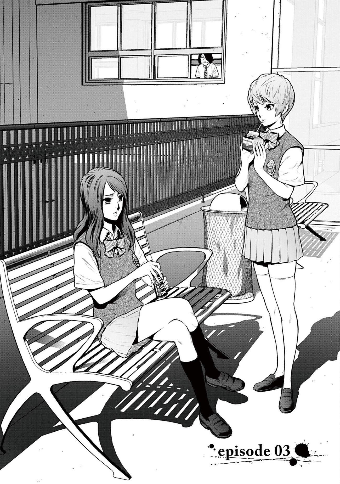 Gakuen x Fuusa Vol. 1 Ch. 3 第2页