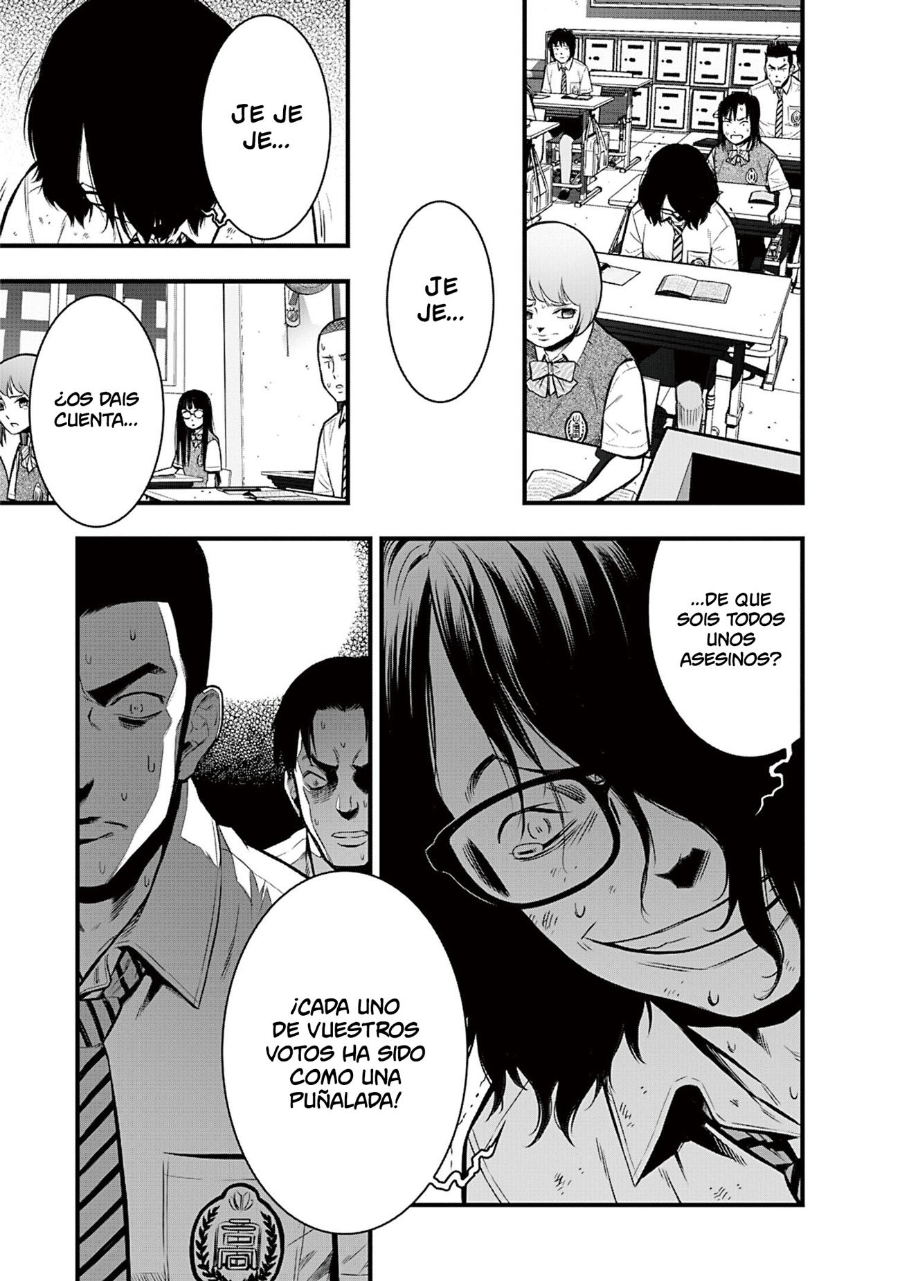 Gakuen x Fuusa Vol. 1 Ch. 3 第11页