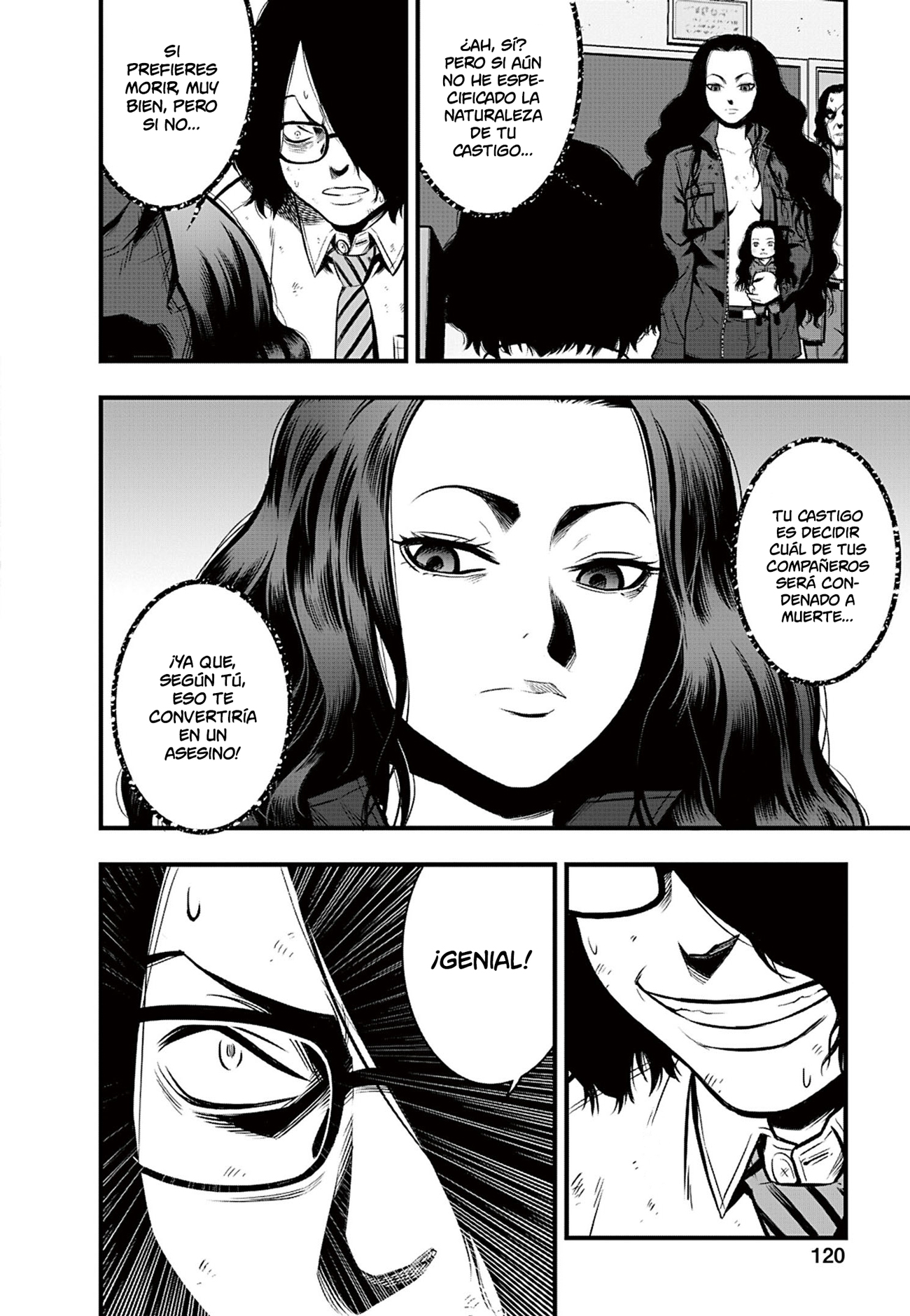 Gakuen x Fuusa Vol. 1 Ch. 3 第12页