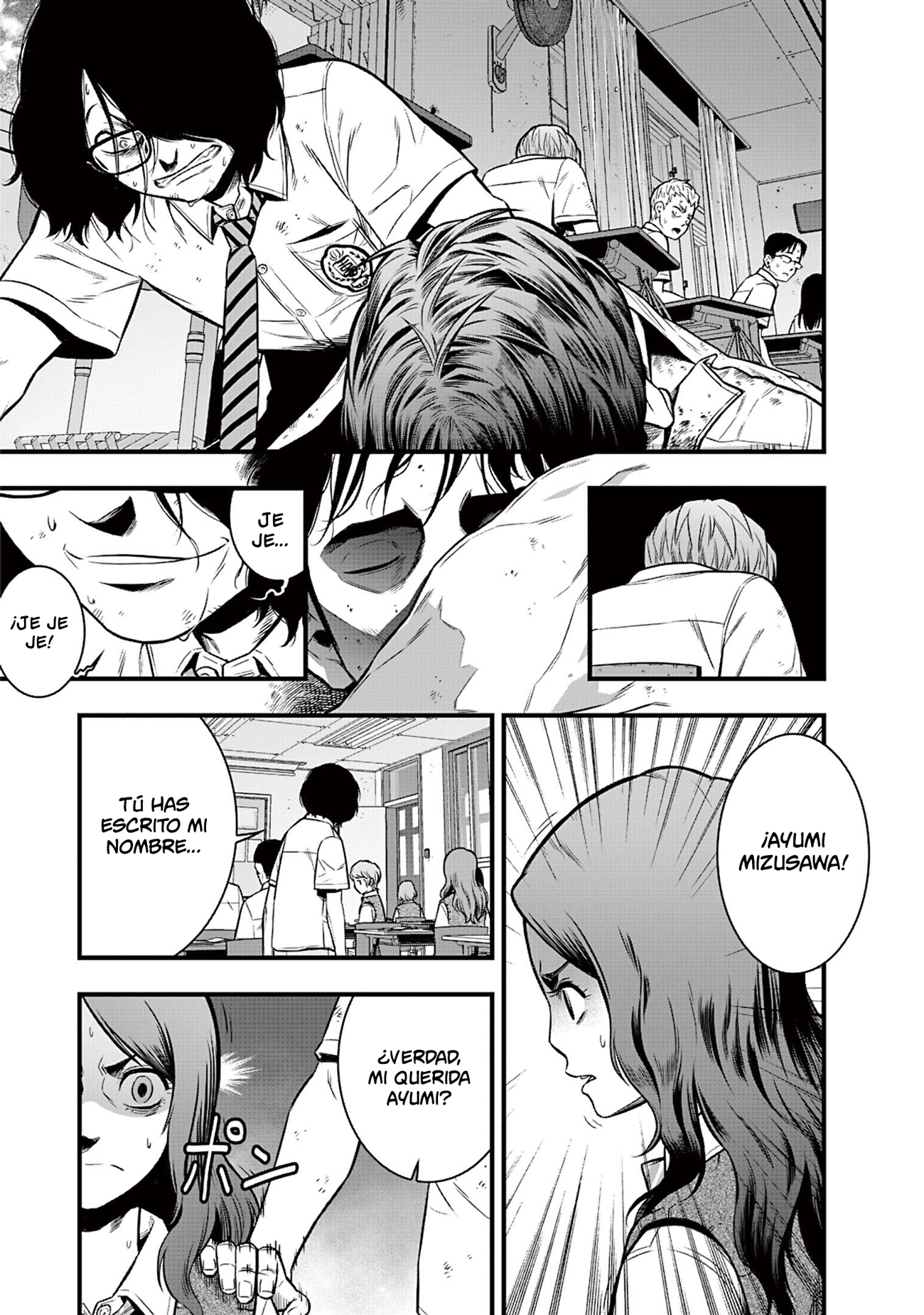Gakuen x Fuusa Vol. 1 Ch. 3 第15页