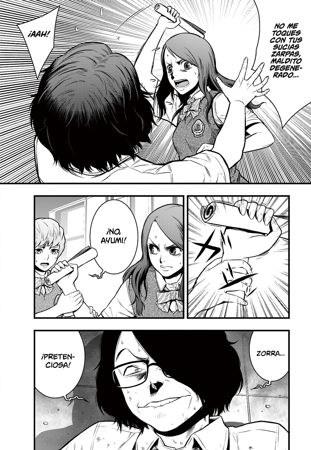 Gakuen x Fuusa Vol. 1 Ch. 3 第16页