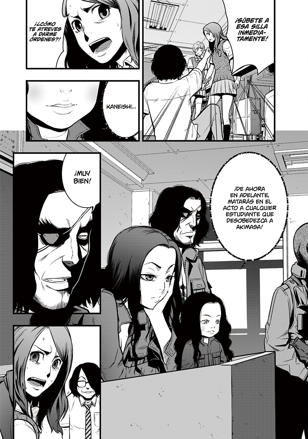 Gakuen x Fuusa Vol. 1 Ch. 3 第17页