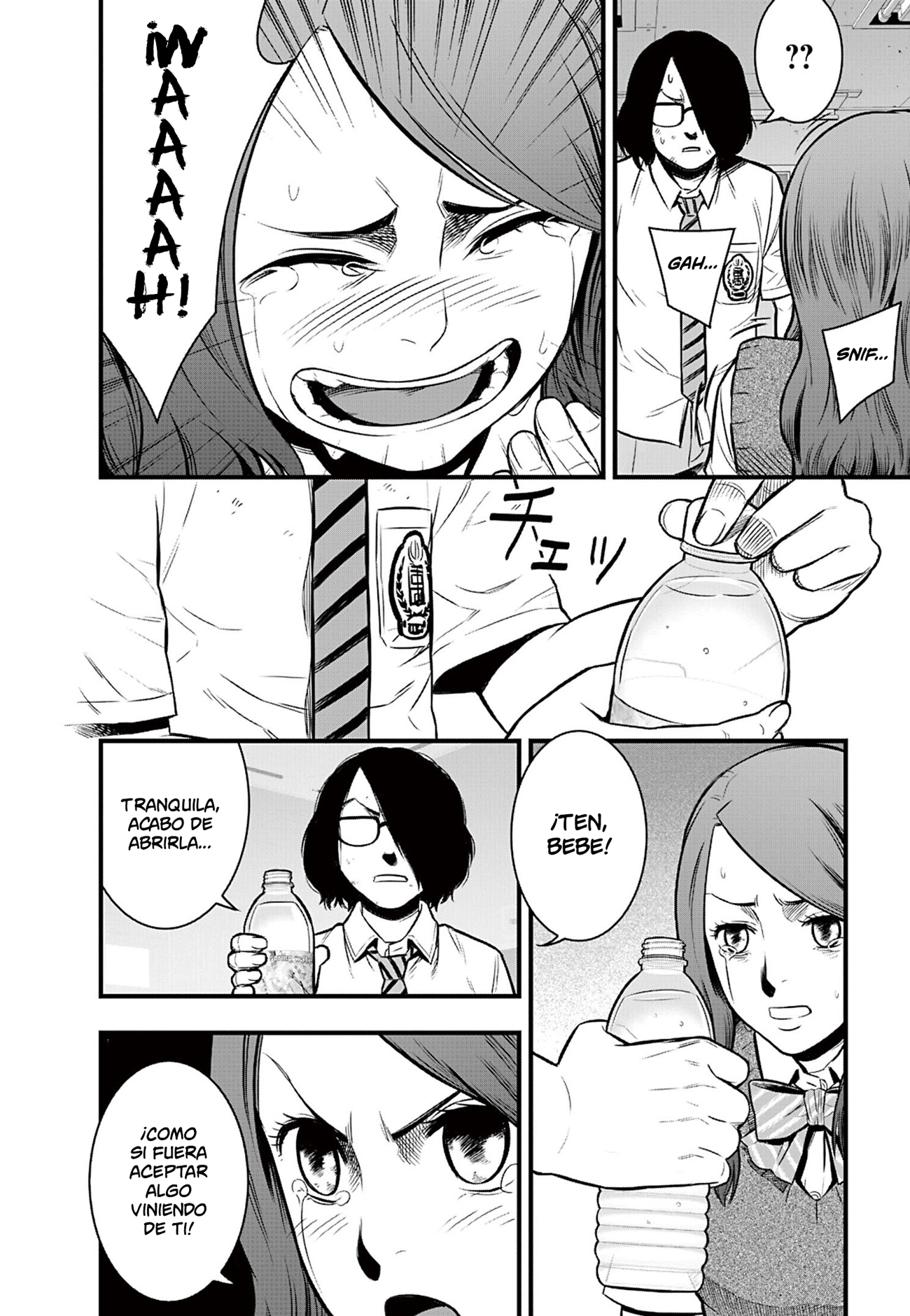 Gakuen x Fuusa Vol. 1 Ch. 3 第22页