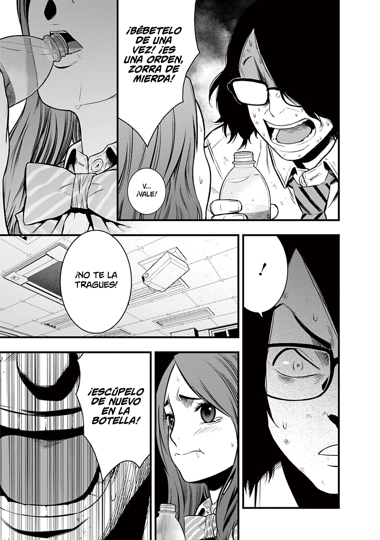 Gakuen x Fuusa Vol. 1 Ch. 3 第23页