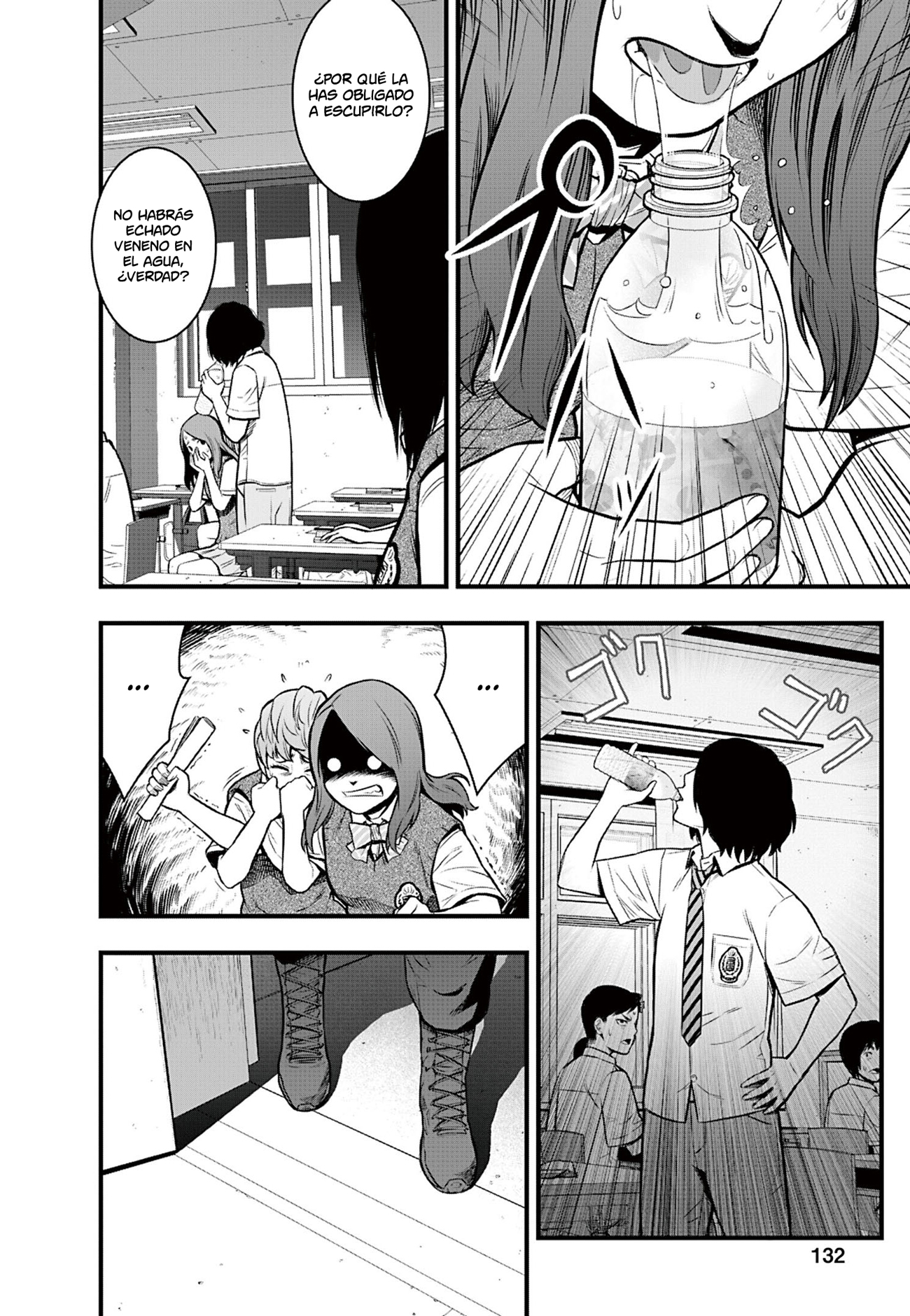Gakuen x Fuusa Vol. 1 Ch. 3 第24页