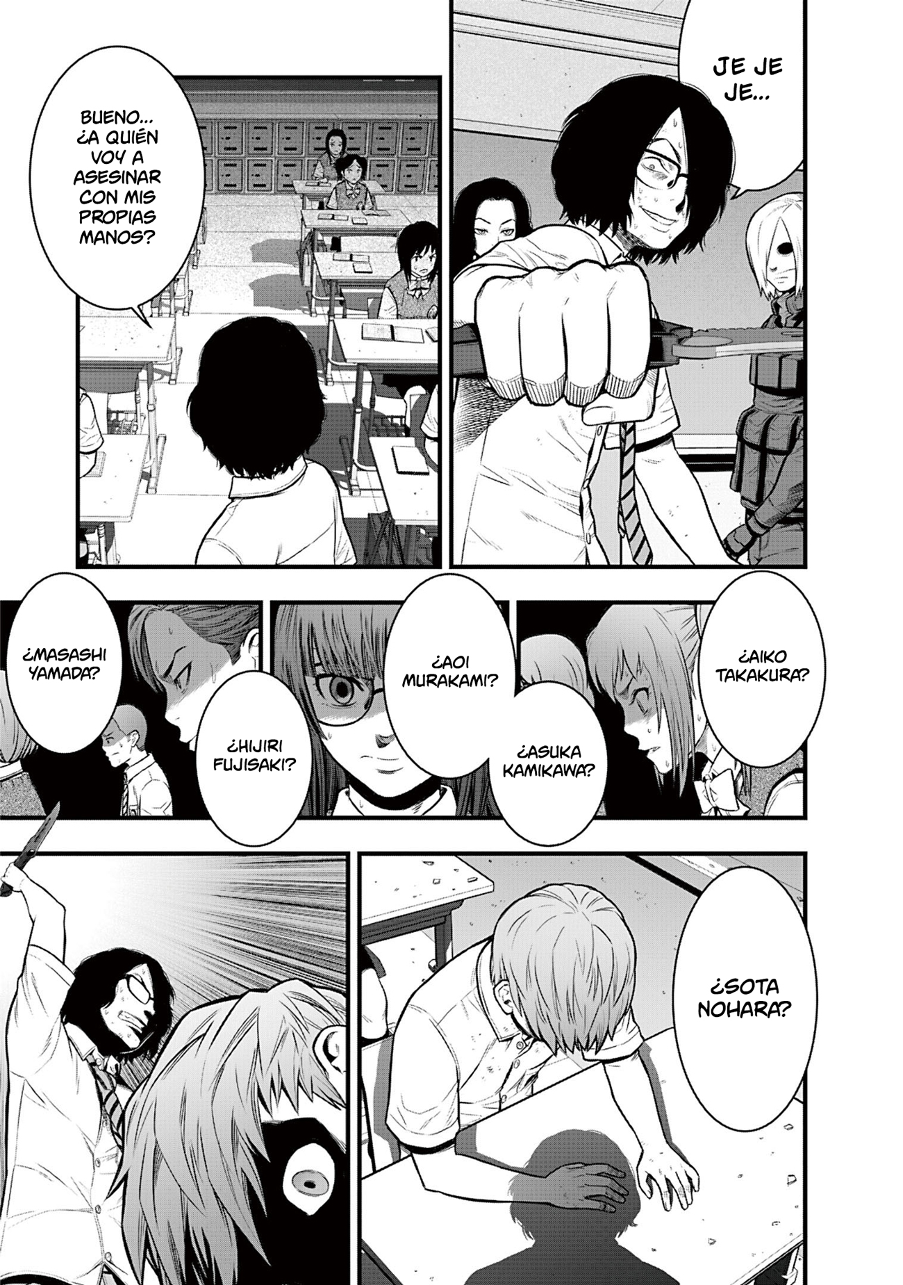 Gakuen x Fuusa Vol. 1 Ch. 3 第27页