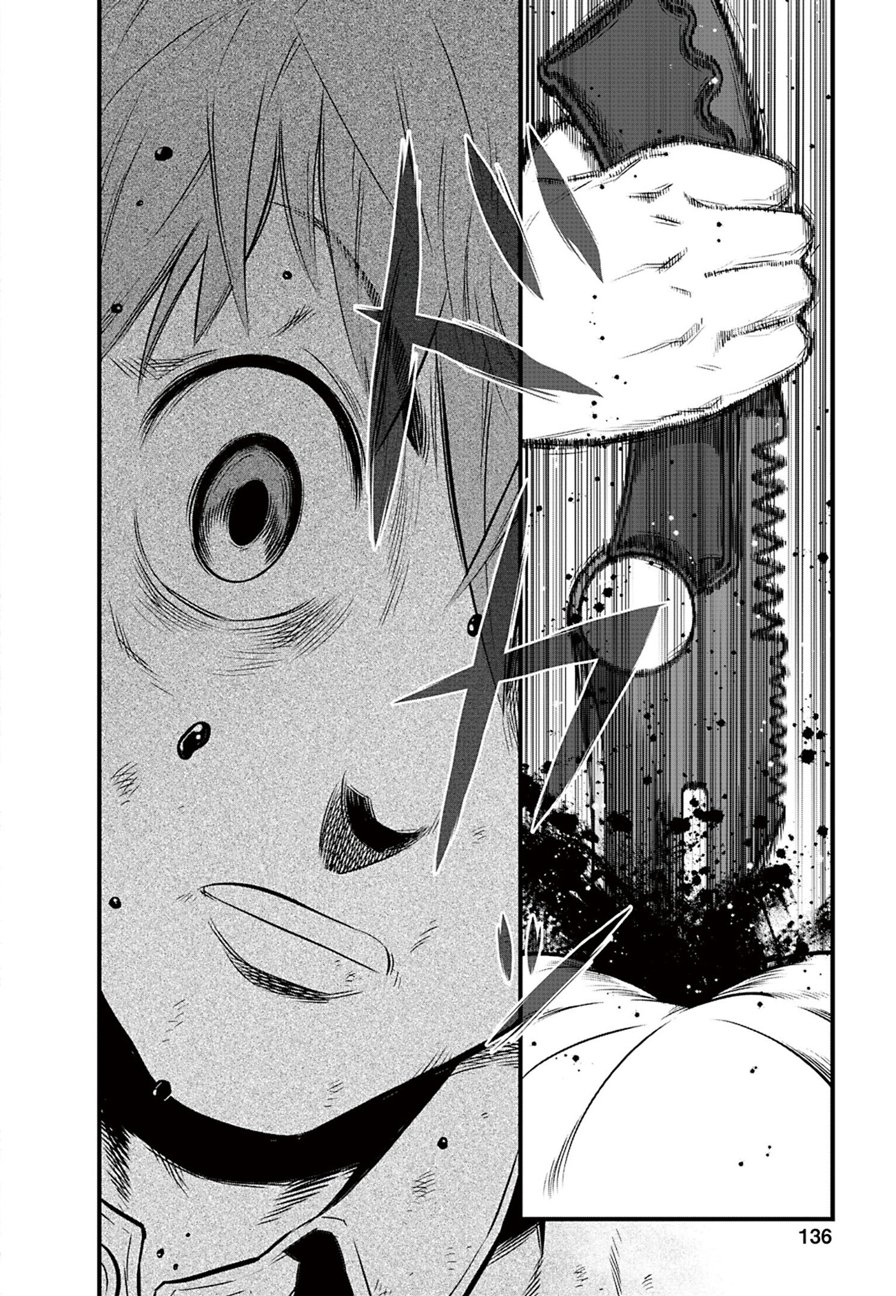 Gakuen x Fuusa Vol. 1 Ch. 3 第28页