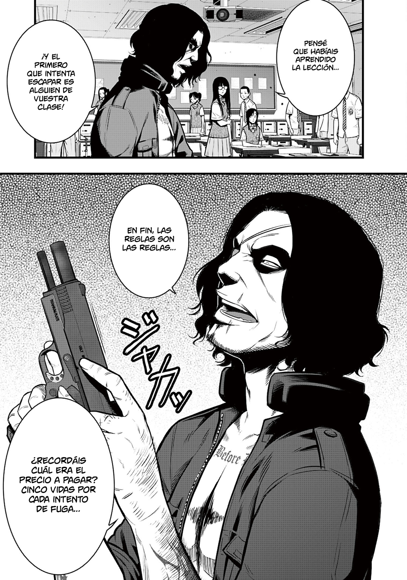 Gakuen x Fuusa Vol. 1 Ch. 3 第4页