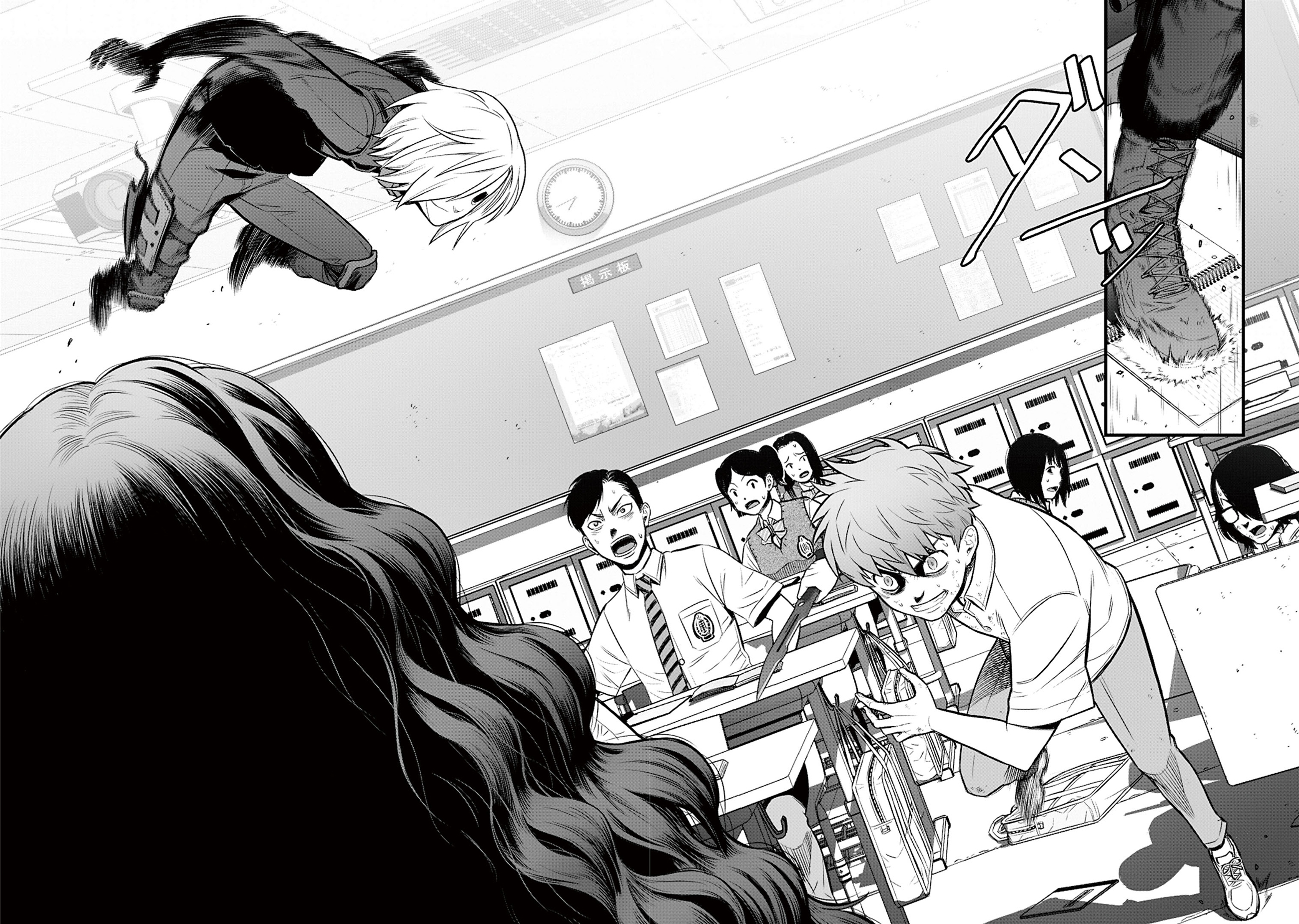 Gakuen x Fuusa Vol. 1 Ch. 3 第34页