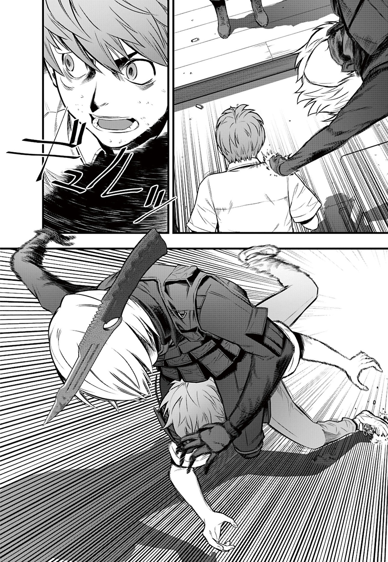 Gakuen x Fuusa Vol. 1 Ch. 3 第35页