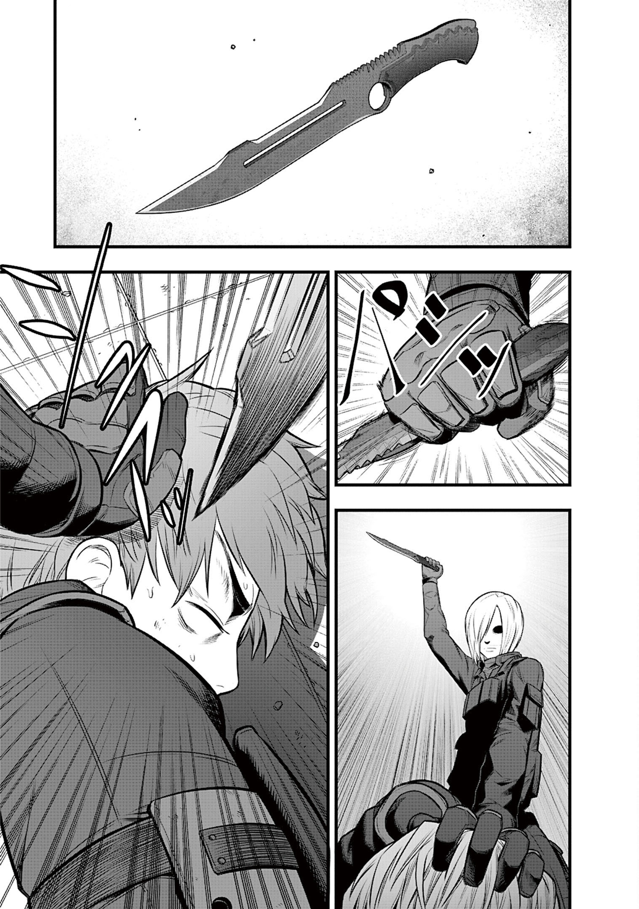 Gakuen x Fuusa Vol. 1 Ch. 3 第36页