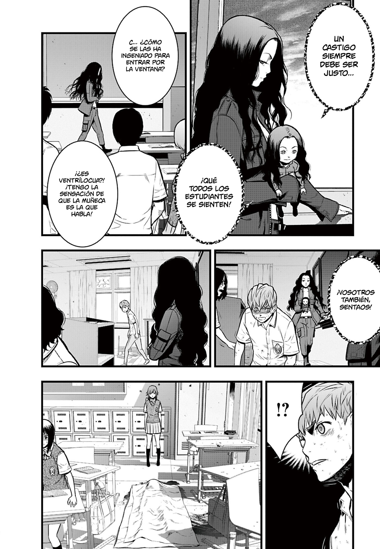 Gakuen x Fuusa Vol. 1 Ch. 3 第8页