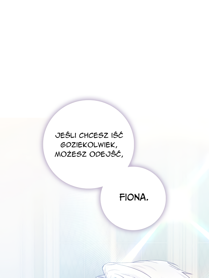 Nae Namja Juingongui Anaega Doeeotda Ch. 18 第1页