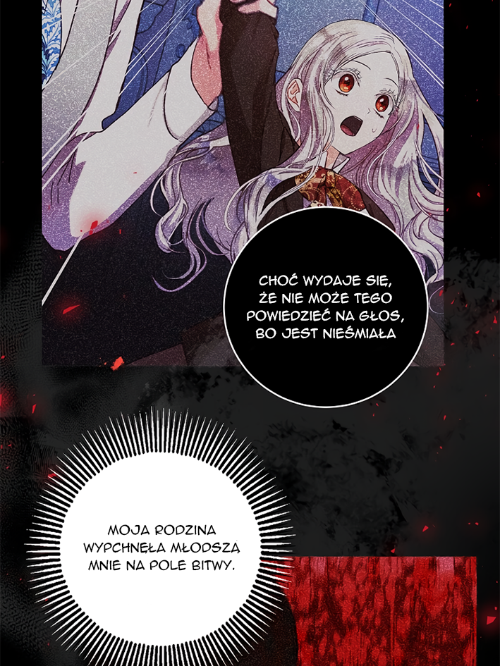 Nae Namja Juingongui Anaega Doeeotda Ch. 18 第15页