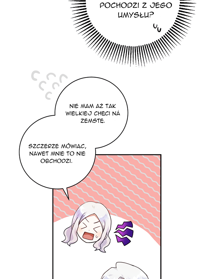 Nae Namja Juingongui Anaega Doeeotda Ch. 18 第22页