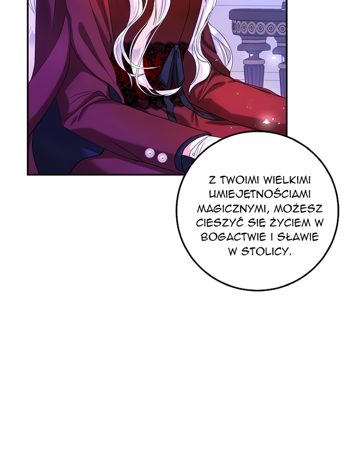 Nae Namja Juingongui Anaega Doeeotda Ch. 18 第4页