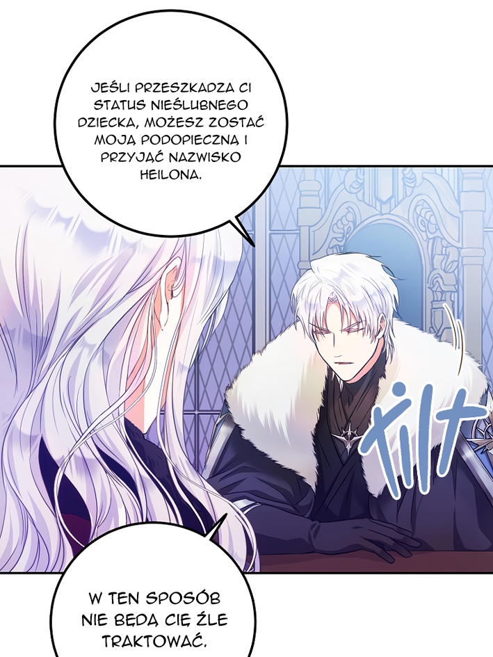 Nae Namja Juingongui Anaega Doeeotda Ch. 18 第5页