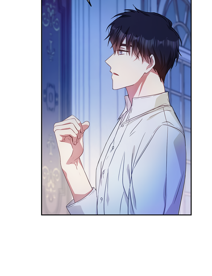 Nae Namja Juingongui Anaega Doeeotda Ch. 18 第49页