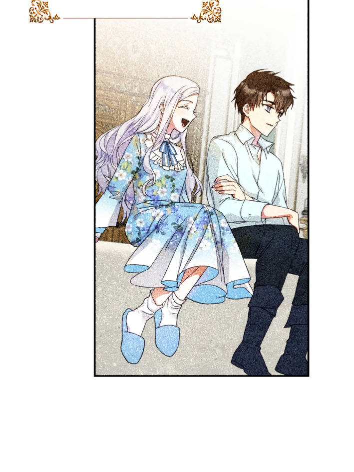 Nae Namja Juingongui Anaega Doeeotda Ch. 18 第53页