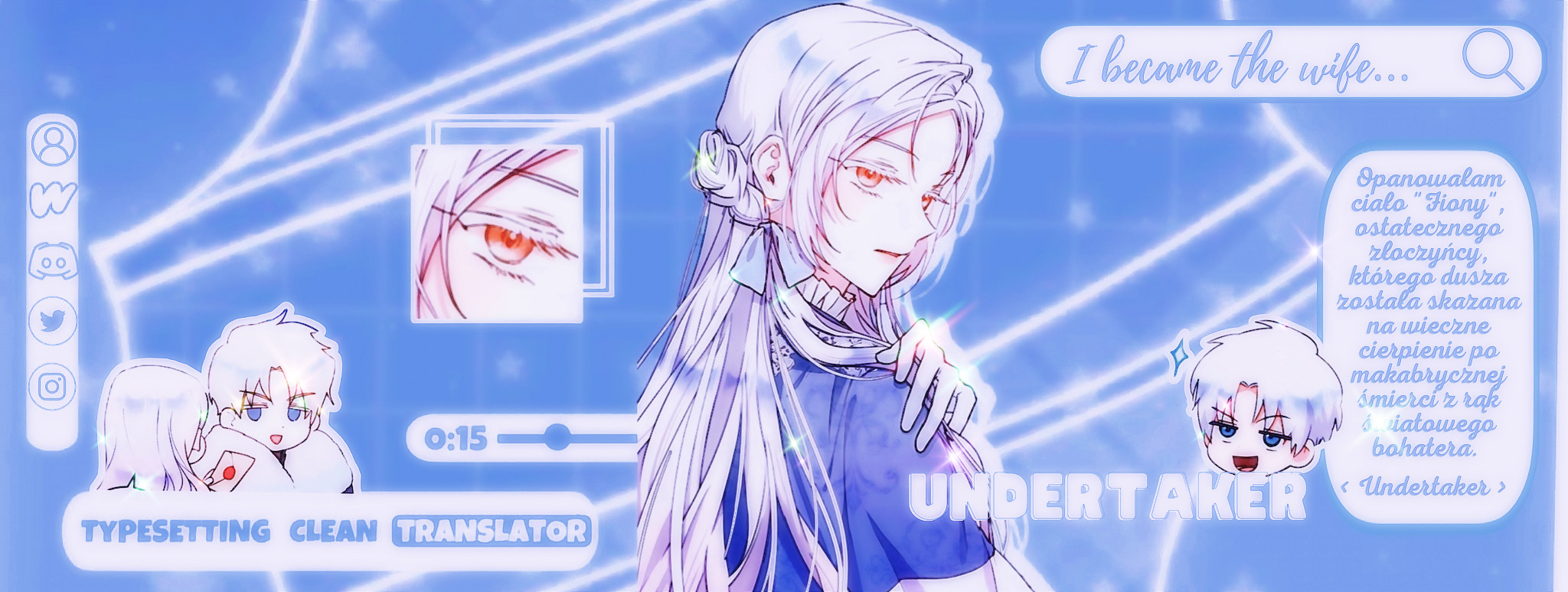 Nae Namja Juingongui Anaega Doeeotda Ch. 18 第70页