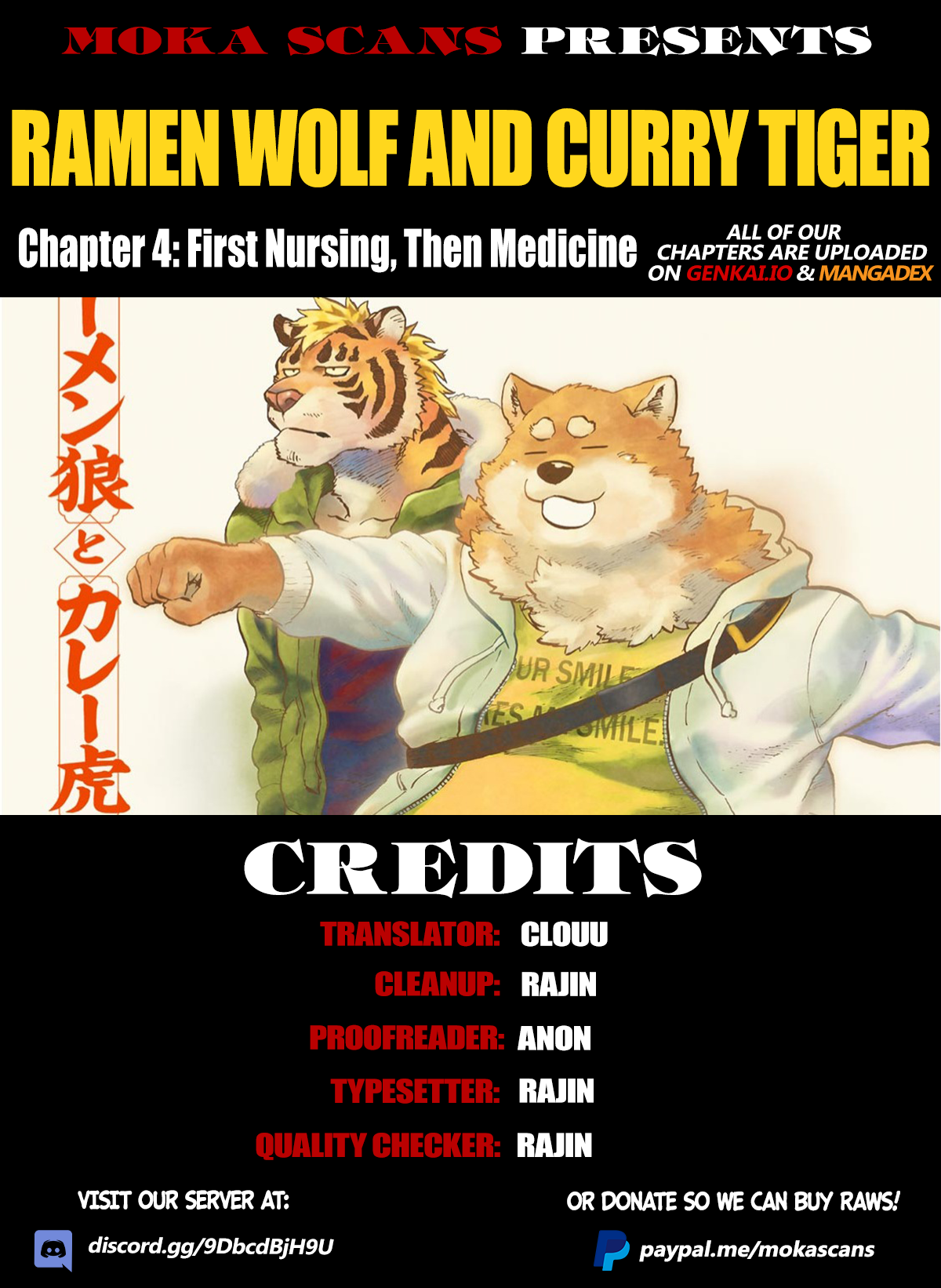 Ramen Wolf and Curry Tiger First Nursing & Then Medicine 第1页
