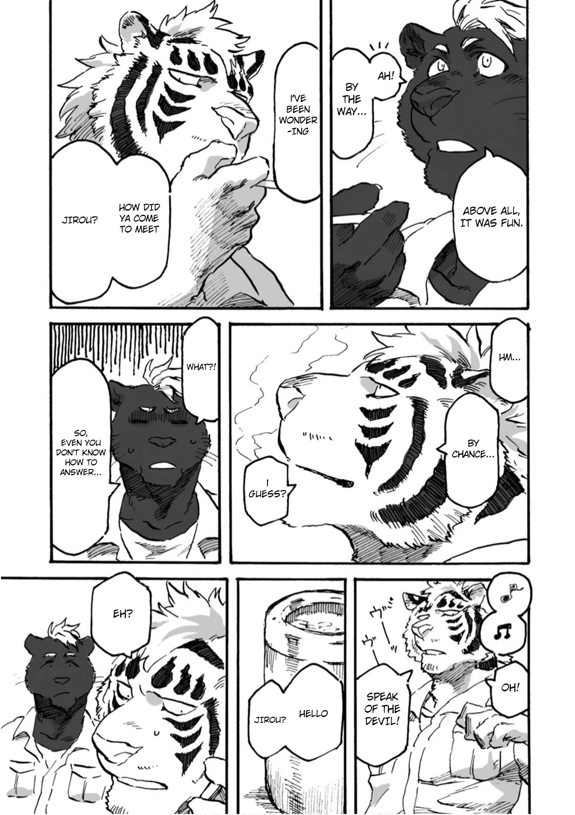 Ramen Wolf and Curry Tiger First Nursing & Then Medicine 第6页
