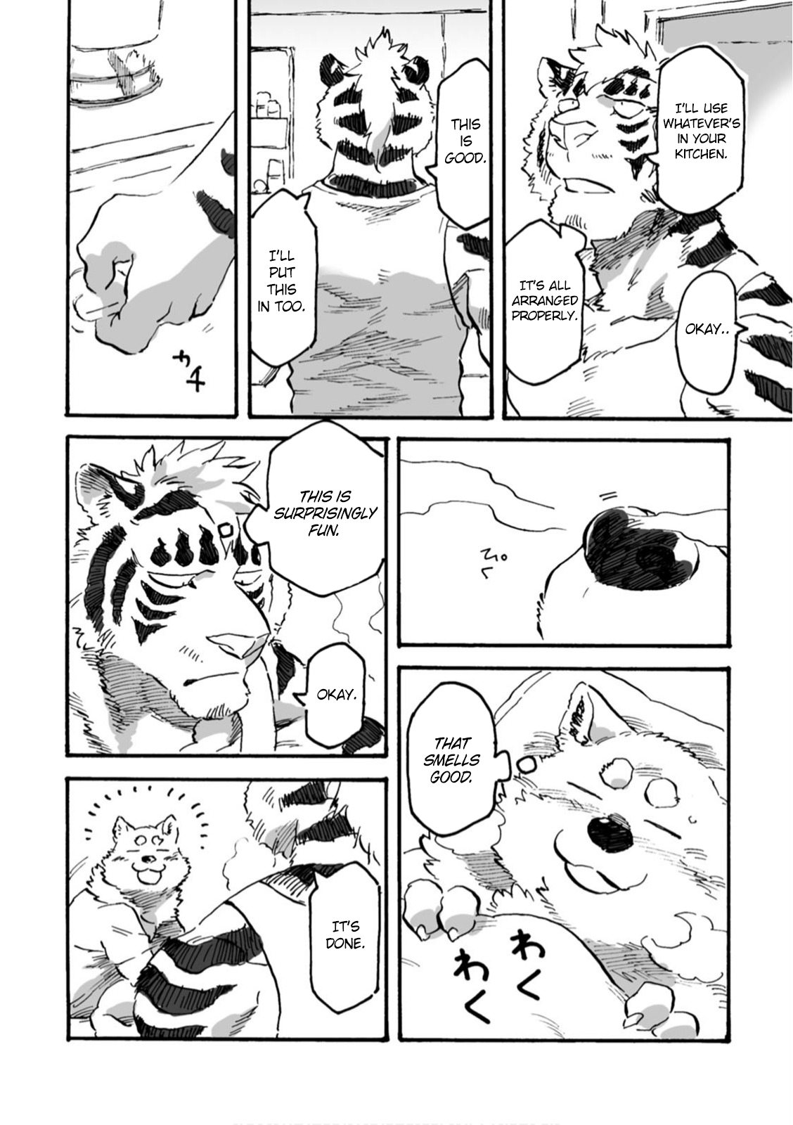Ramen Wolf and Curry Tiger First Nursing & Then Medicine 第9页