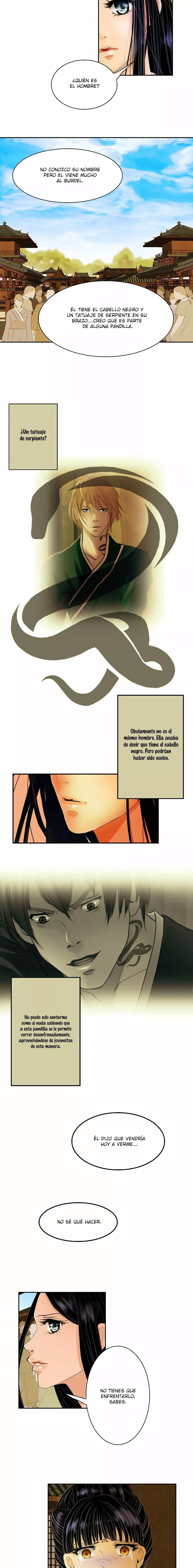 My Dear Cold Blooded King Vol. 1 Ch. 3 第11页