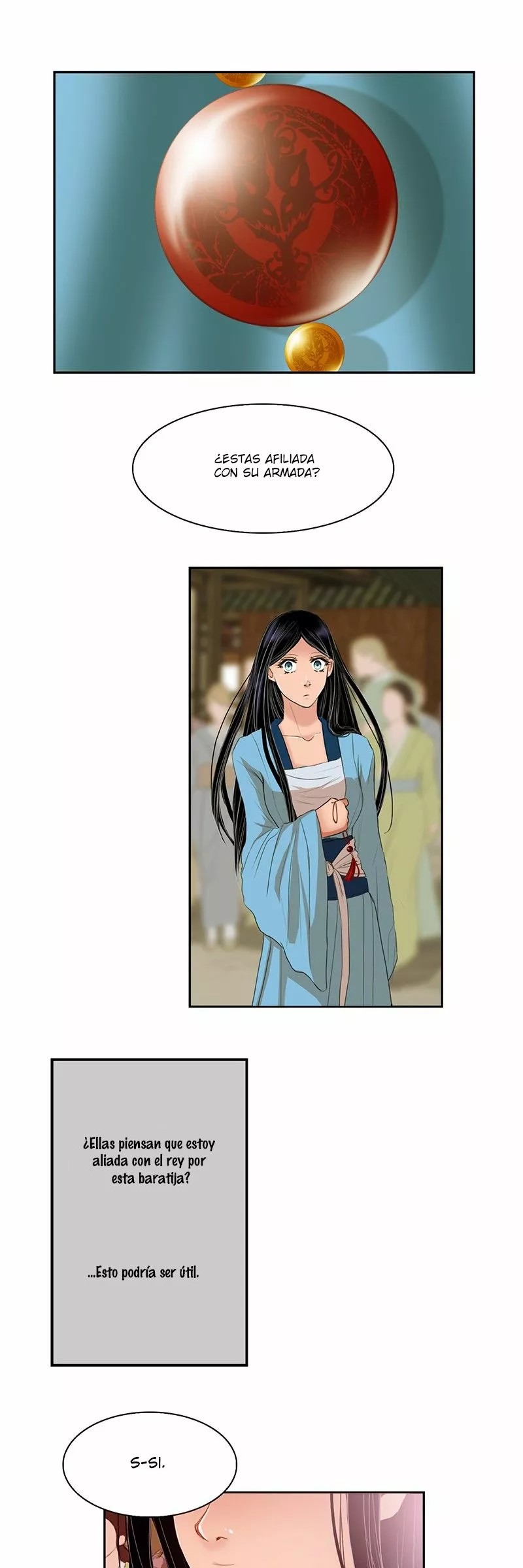 My Dear Cold Blooded King Vol. 1 Ch. 3 第13页