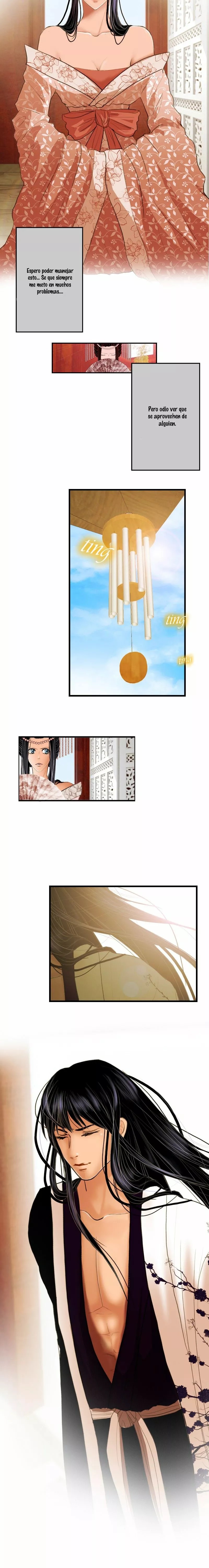 My Dear Cold Blooded King Vol. 1 Ch. 3 第15页