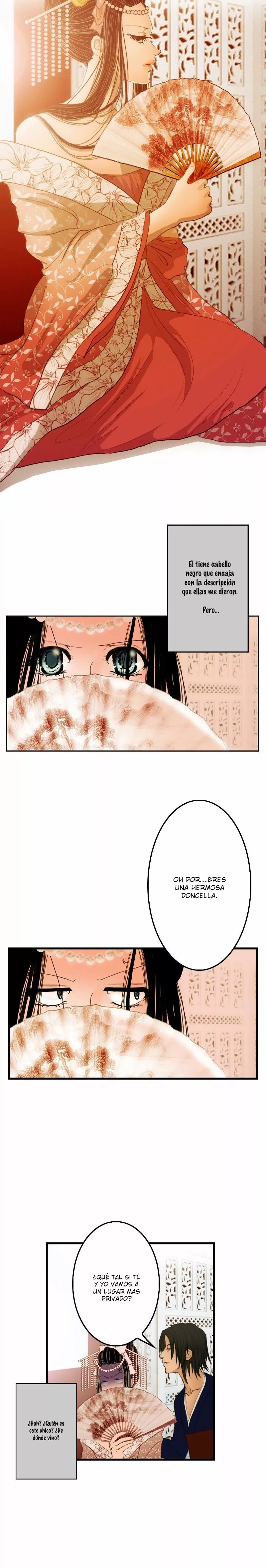 My Dear Cold Blooded King Vol. 1 Ch. 3 第17页