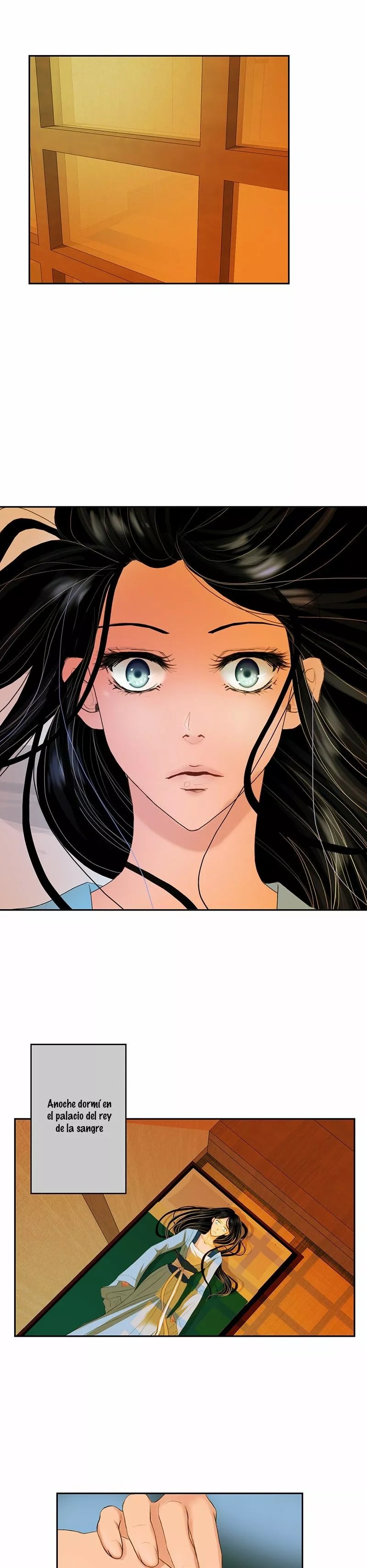 My Dear Cold Blooded King Vol. 1 Ch. 3 第3页
