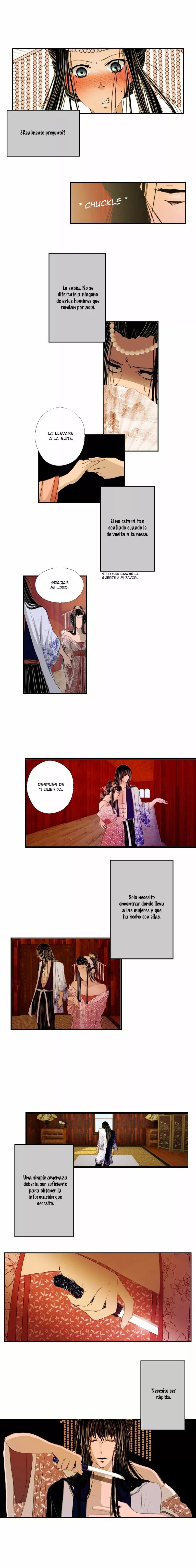 My Dear Cold Blooded King Vol. 1 Ch. 3 第22页