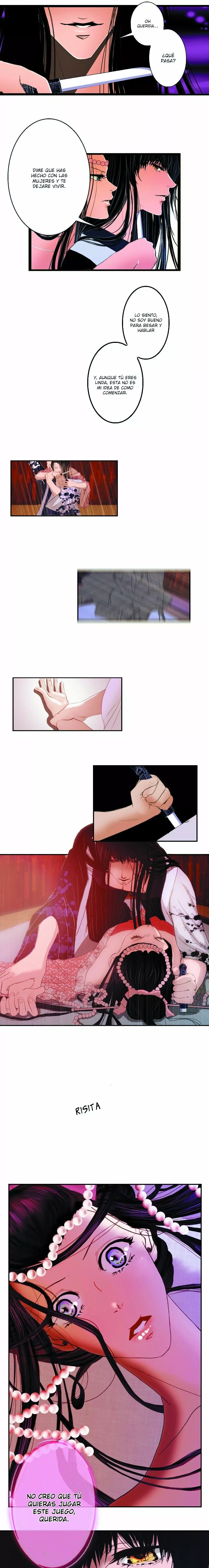 My Dear Cold Blooded King Vol. 1 Ch. 3 第23页