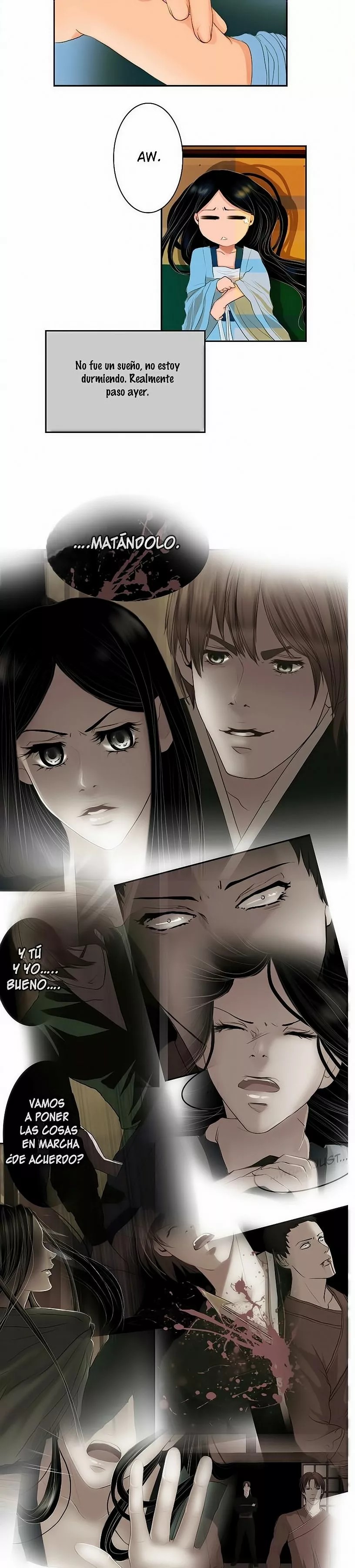 My Dear Cold Blooded King Vol. 1 Ch. 3 第4页