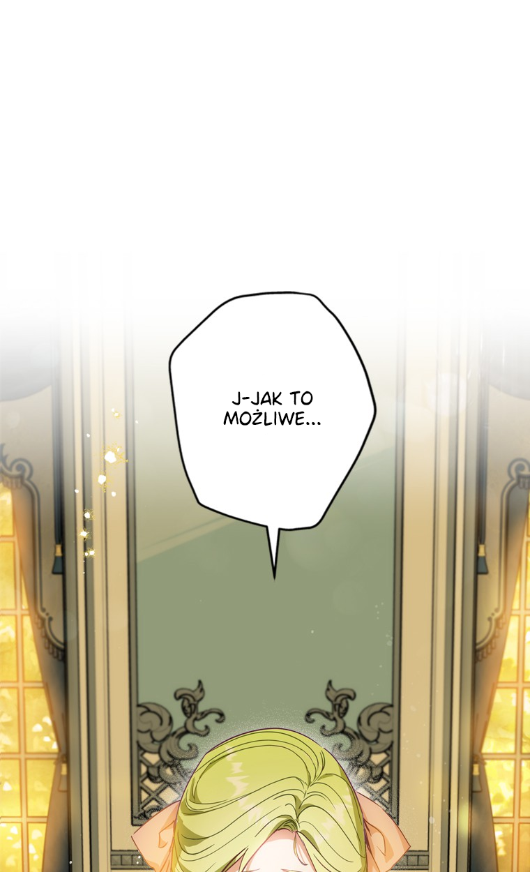 The Heroine Is a Man! 第4页