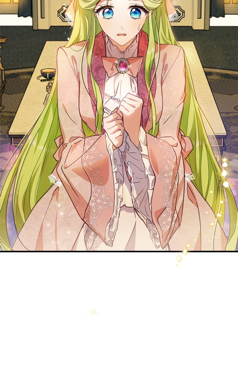 The Heroine Is a Man! 第5页