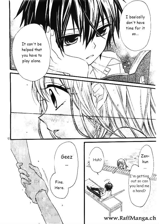 Ore Yome. – Ore no Yome ni Nare yo Vol. 1 Ch. 4 第12页